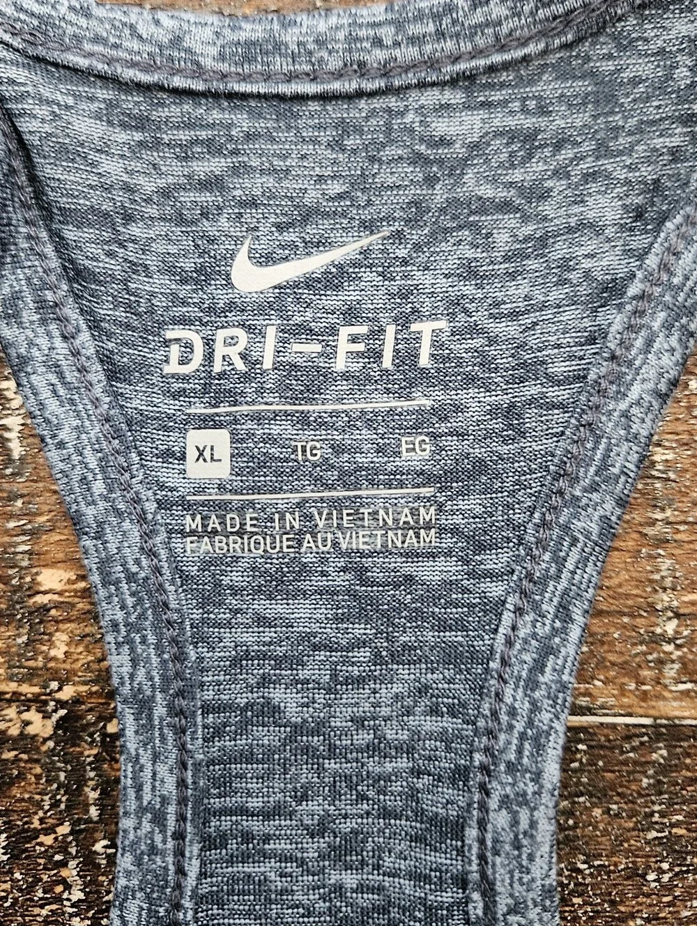 Nike dry fit